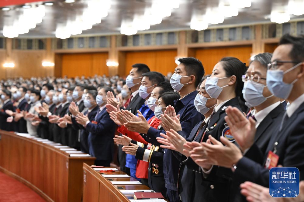 中国共产党第二十次全国代表大会闭幕会在京举行6