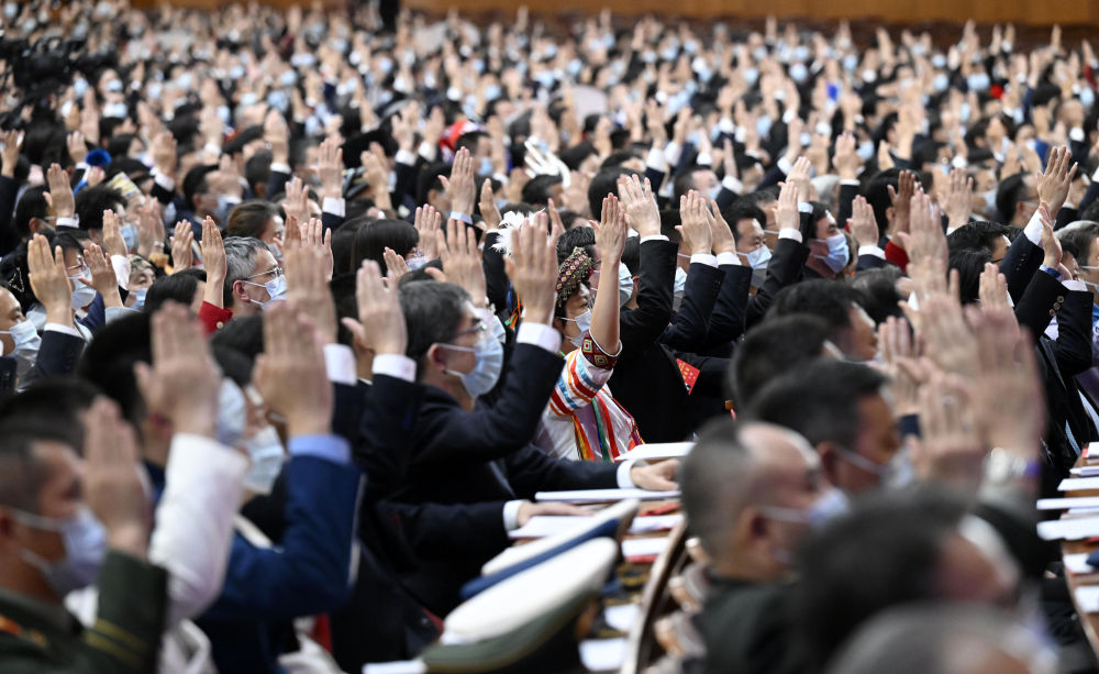 中国共产党第二十次全国代表大会闭幕会在京举行14