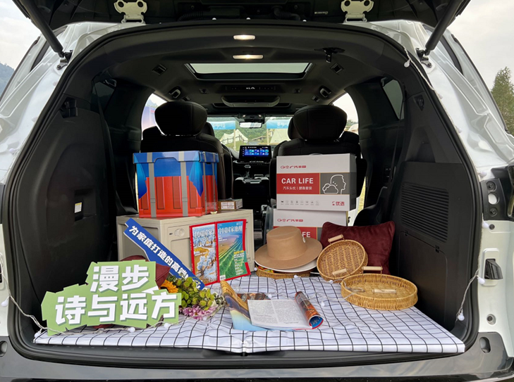 赛那后备箱收纳露营物品。华龙网-新重庆客户端 许川摄