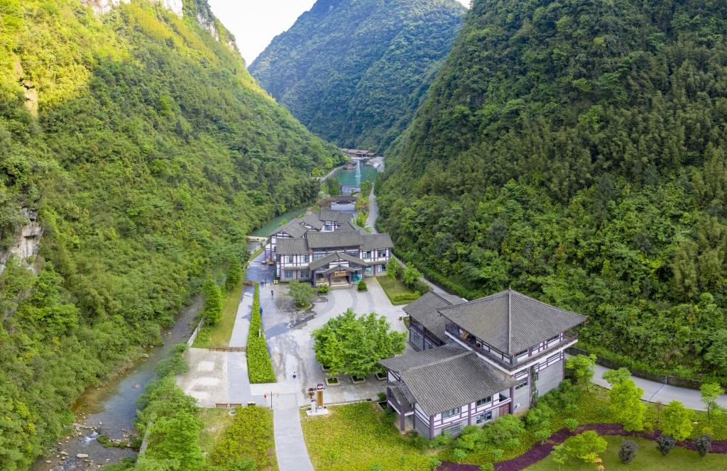 The Dragon Gorge Scenic Area in Nanchuan. (Picture provided by Nanchuan Culture and Tourism Committee)