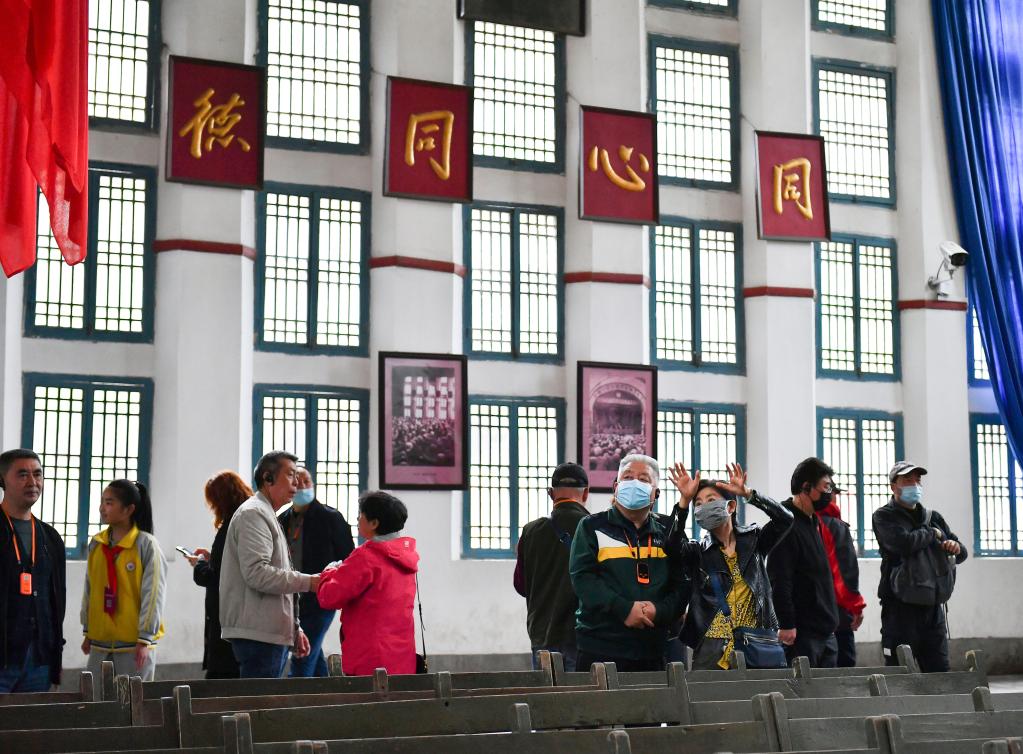 沿着总书记的足迹·新闻多一点|杨家岭中央大礼堂:见证了具有重要里程碑意义的党的七大5