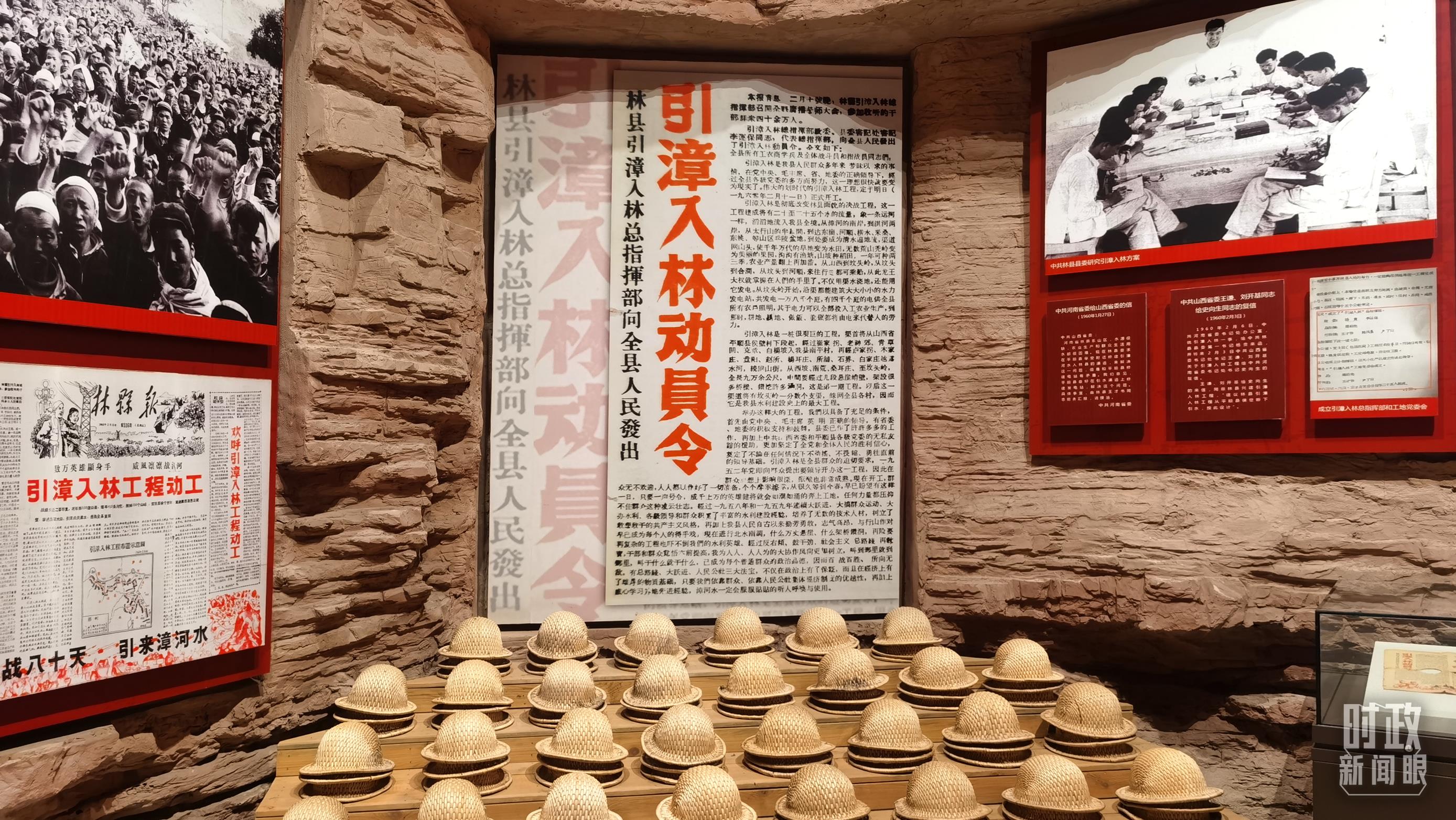 时政新闻眼丨党的二十大后首次国内考察，习近平为什么来到这两个地方？25
