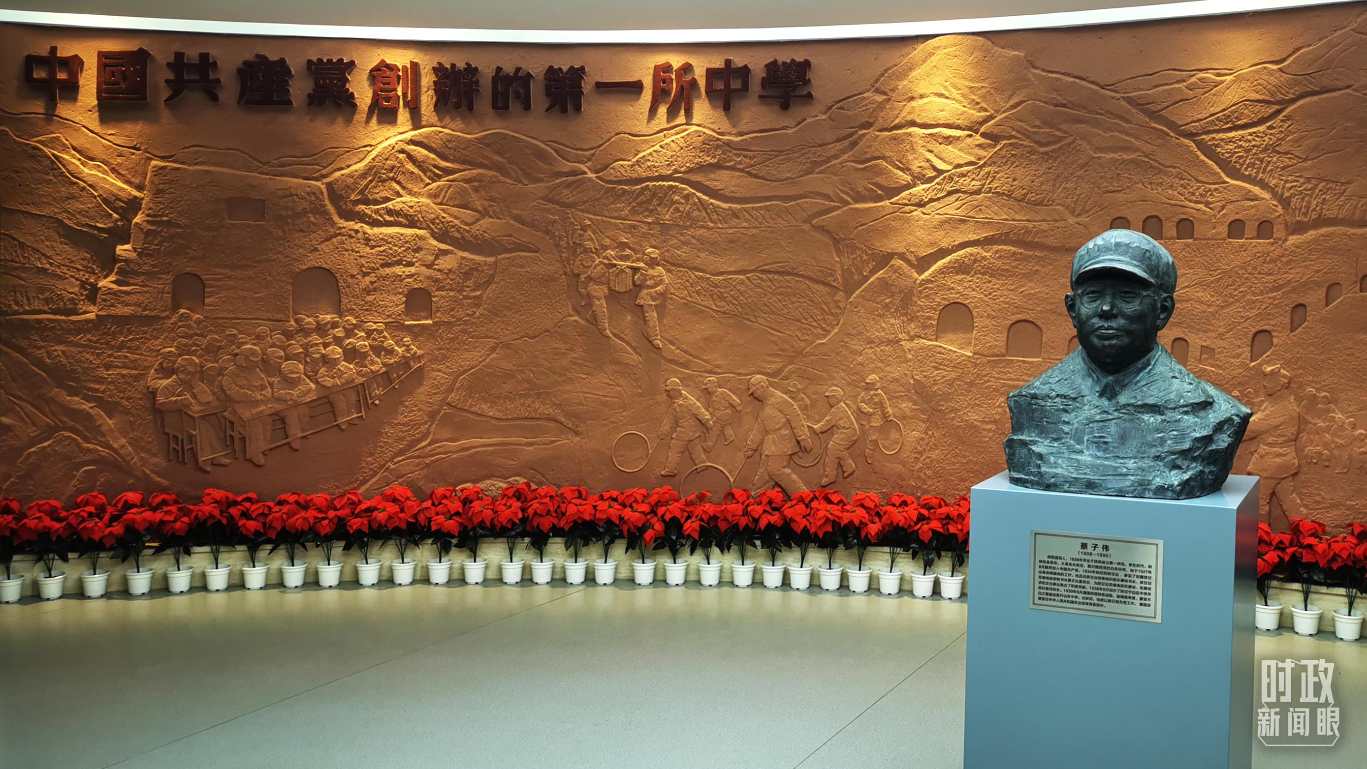 时政新闻眼丨党的二十大后首次国内考察，习近平为什么来到这两个地方？13