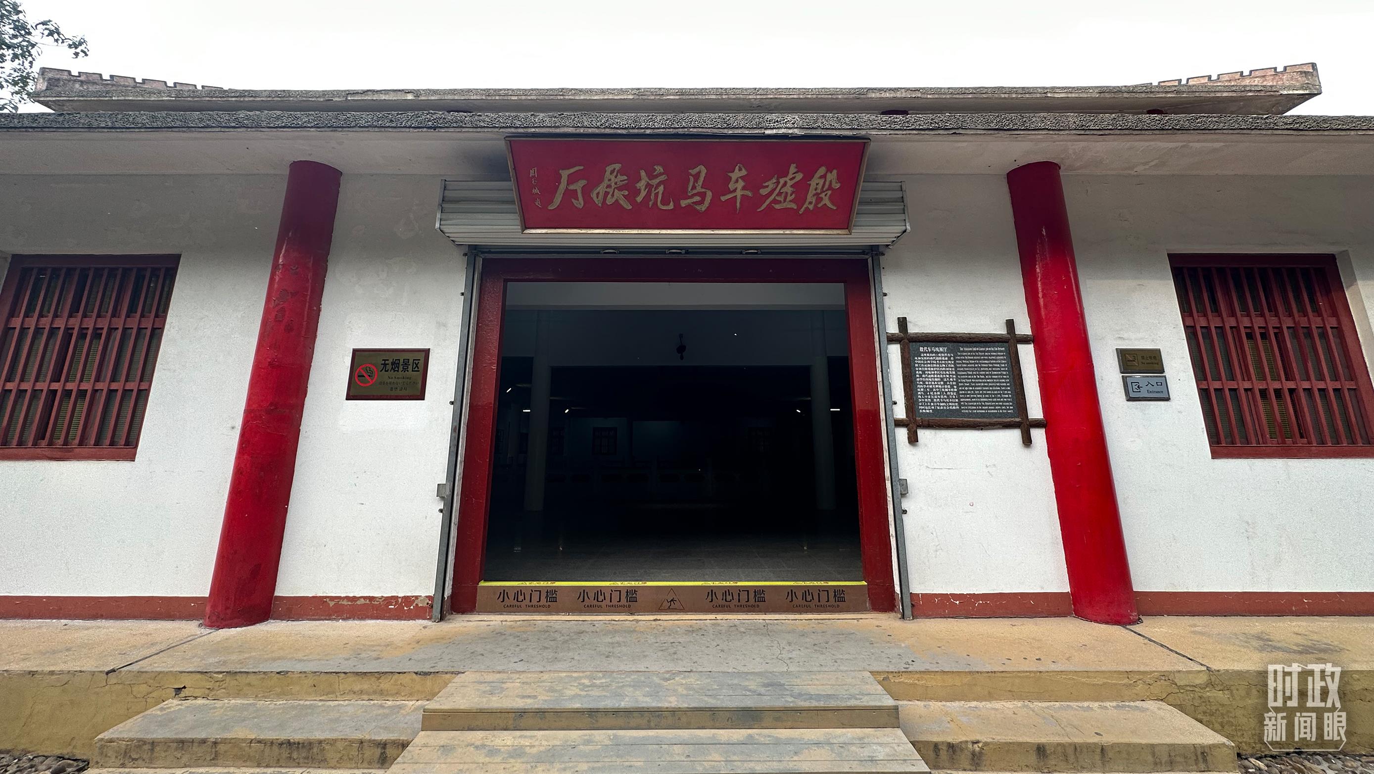 时政新闻眼丨党的二十大后首次国内考察，习近平为什么来到这两个地方？31