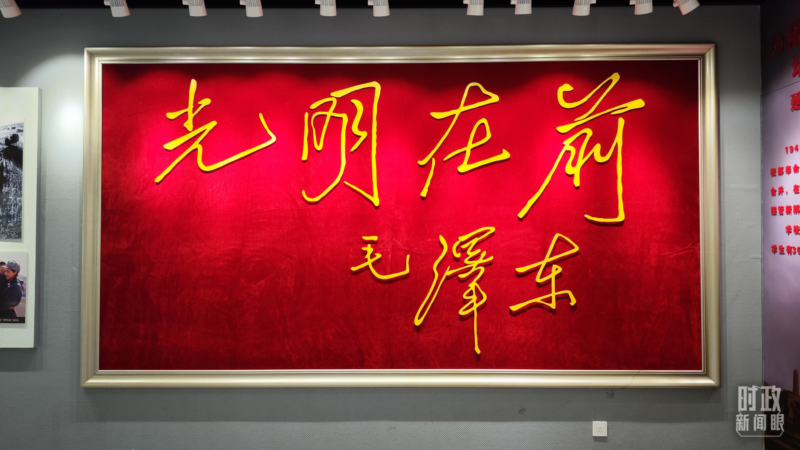 时政新闻眼丨党的二十大后首次国内考察，习近平为什么来到这两个地方？14