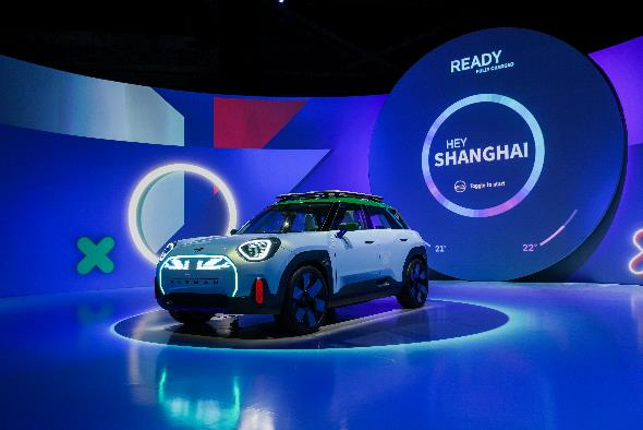 MINI Concept Aceman现身上海。 MINI品牌供图 华龙网发