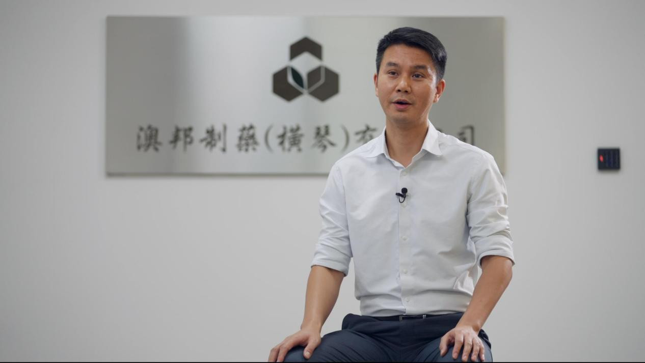 跟着总书记看中国 | 我是“新横琴人”4