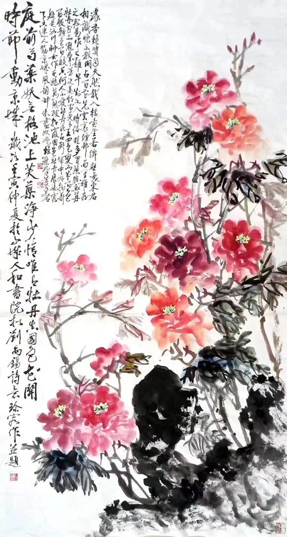 《花开盛世》 180x97cm