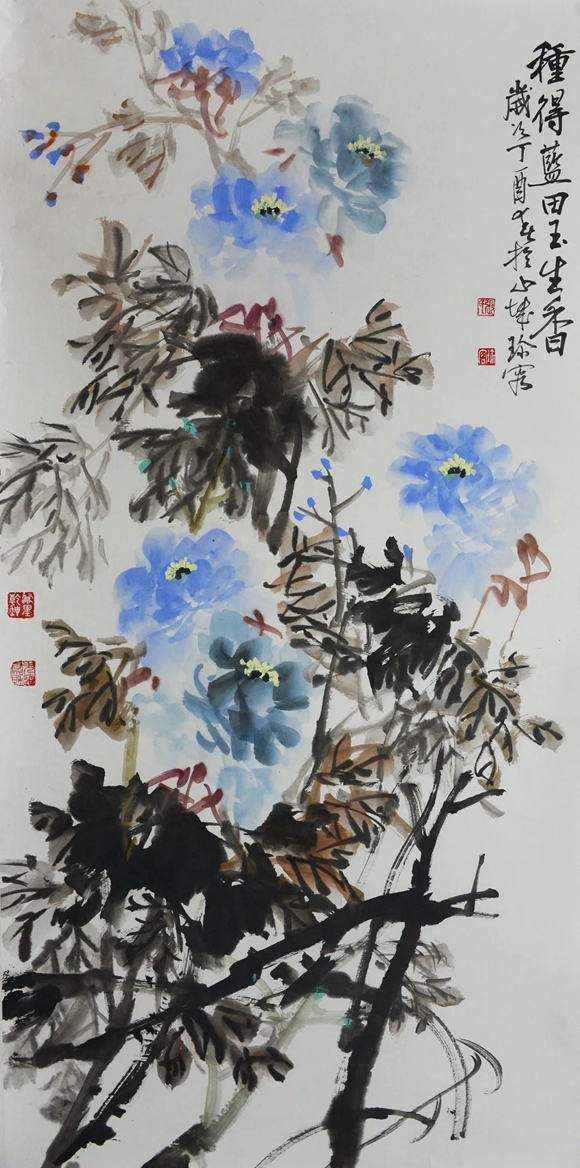 《蓝田玉生香》 136x60cm