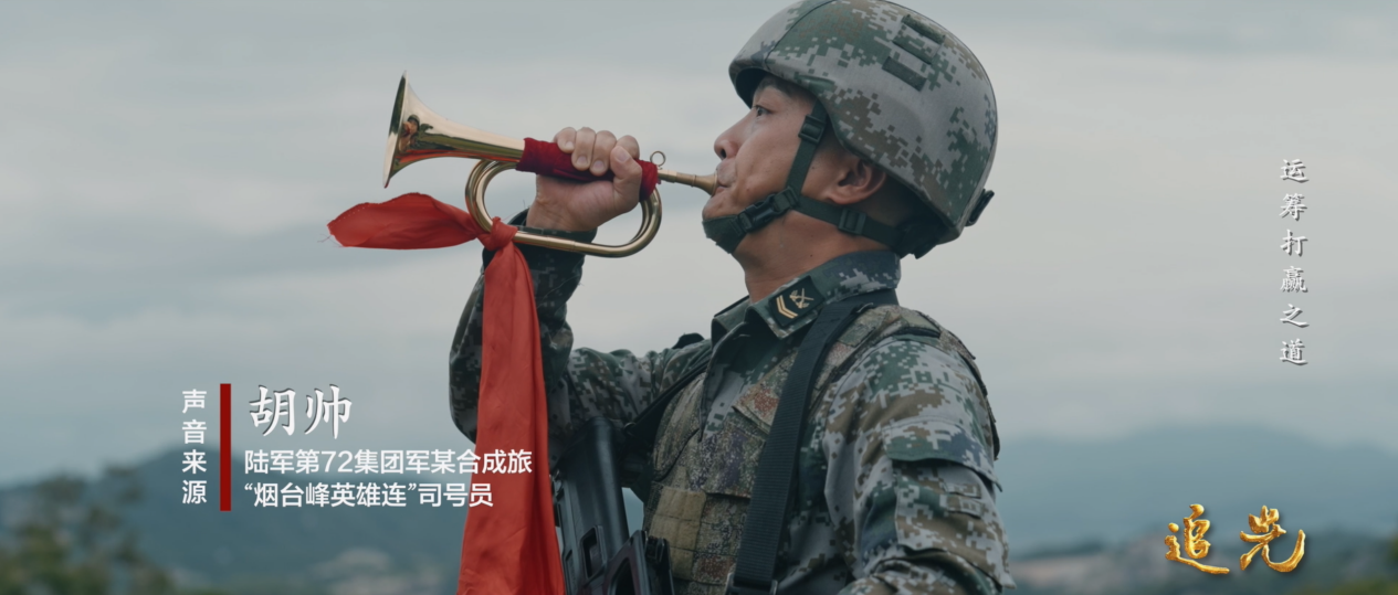 超震撼!全方位展示空军无人机部队实战对抗!3