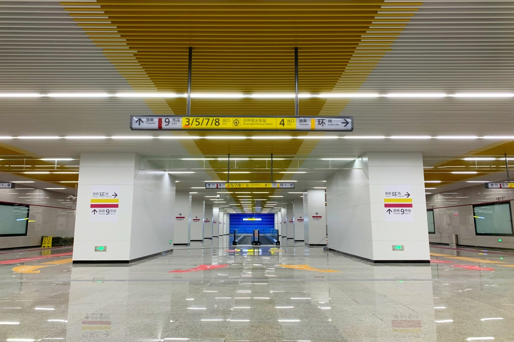  The hall of transfer in CRT Shapingba Station. (Photo provided by Chongqing City Transportation Development & Investment Group)