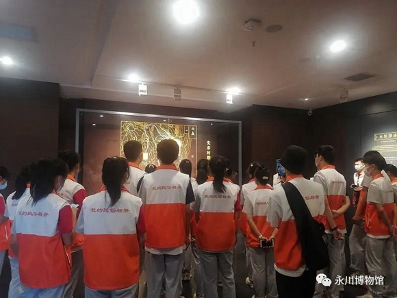 微信图片_20221008101846