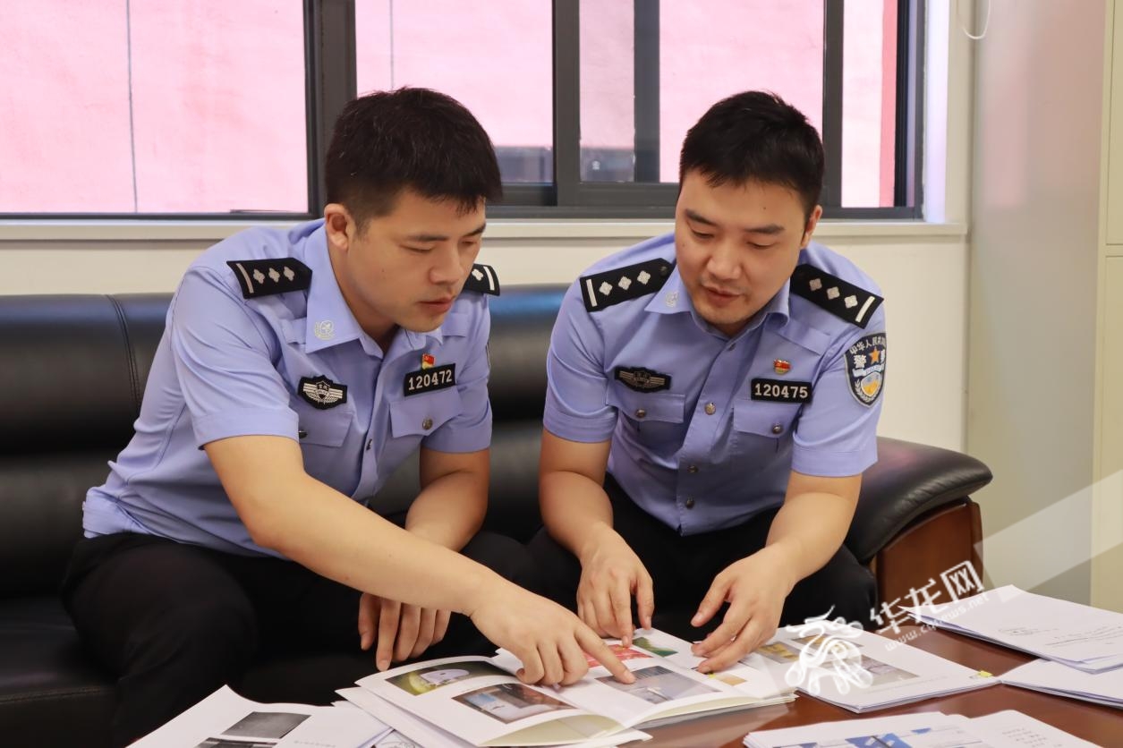 “刑侦鹰眼”许金贵：“用证据说话，还案件真相！”