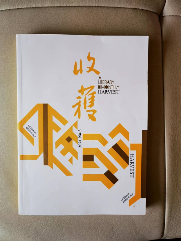 微信圖片_20221009114218