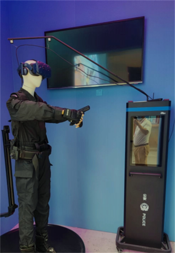 重庆市公安局开发的VR警务实战训练系统
