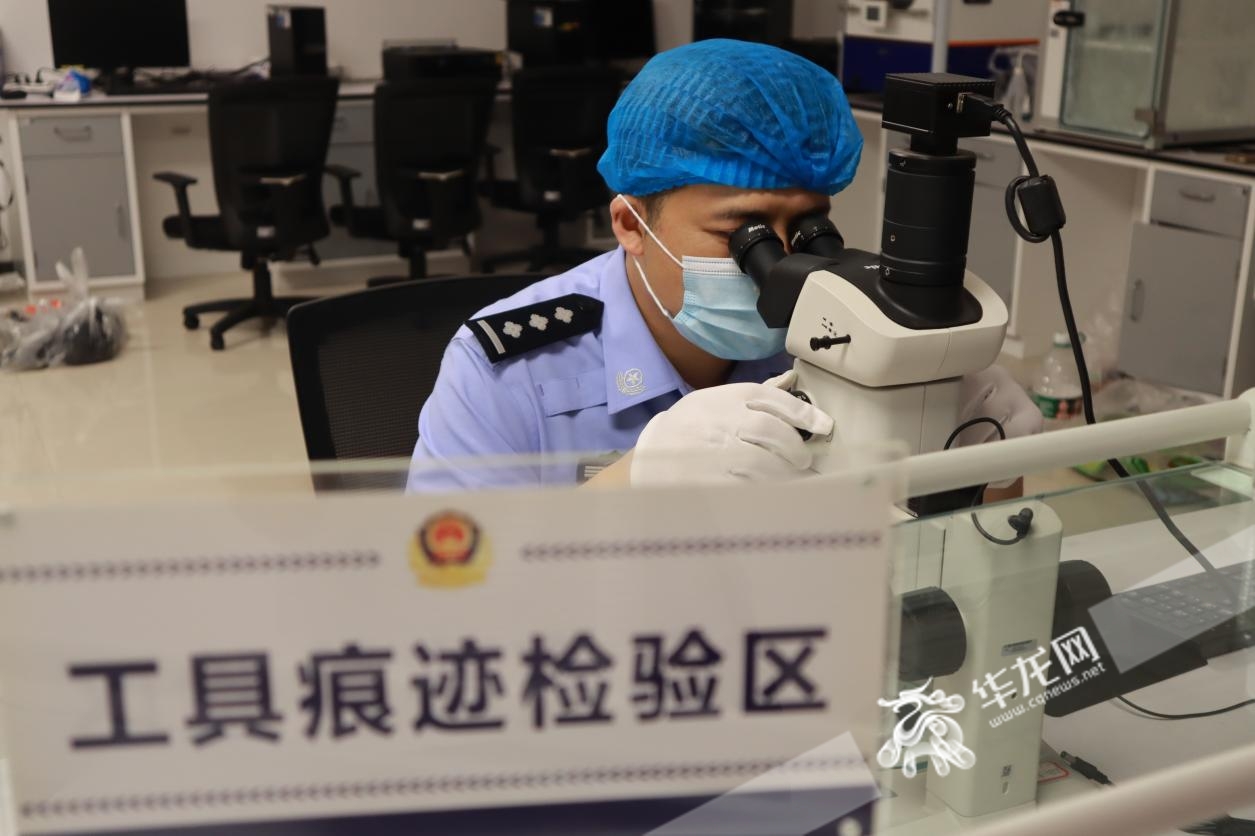“刑侦鹰眼”许金贵：“用证据说话，还案件真相！”