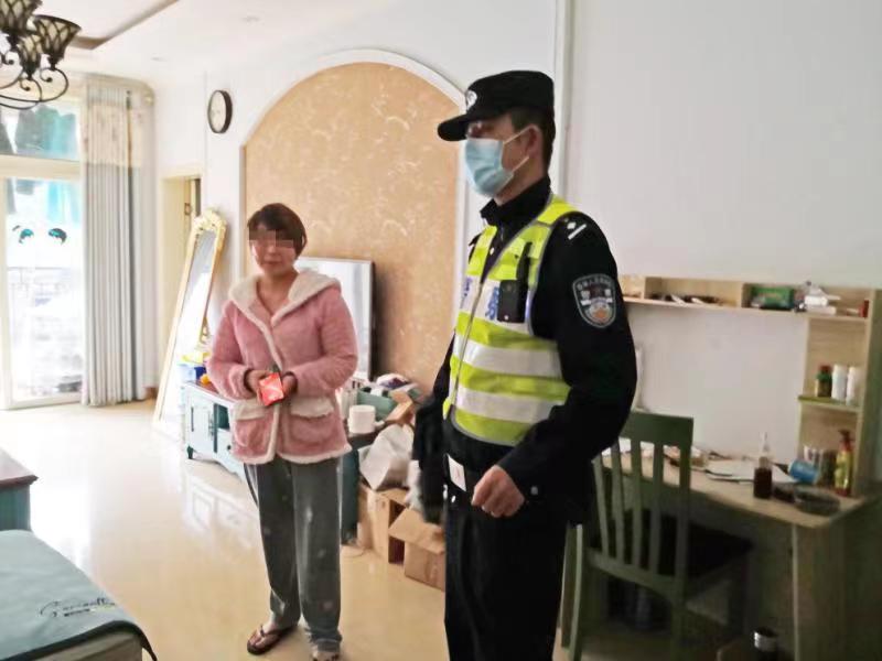 民警赶到时，陈女士尚未转账。重庆沙坪坝警方供图