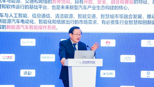 全国政协副主席、中国科学技术协会主席万钢致辞。 组委会供图 华龙网发