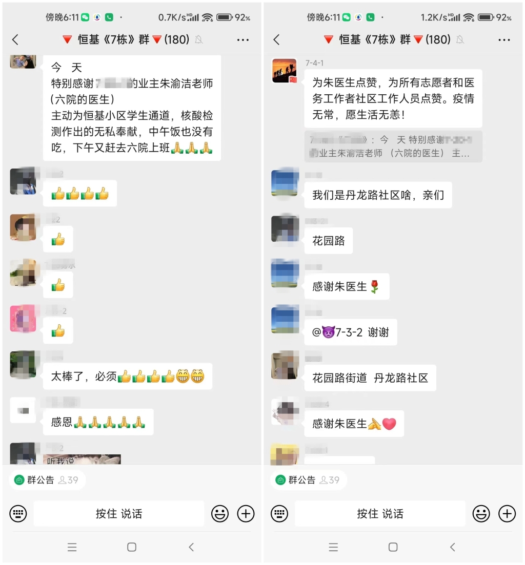 1副本 1副本