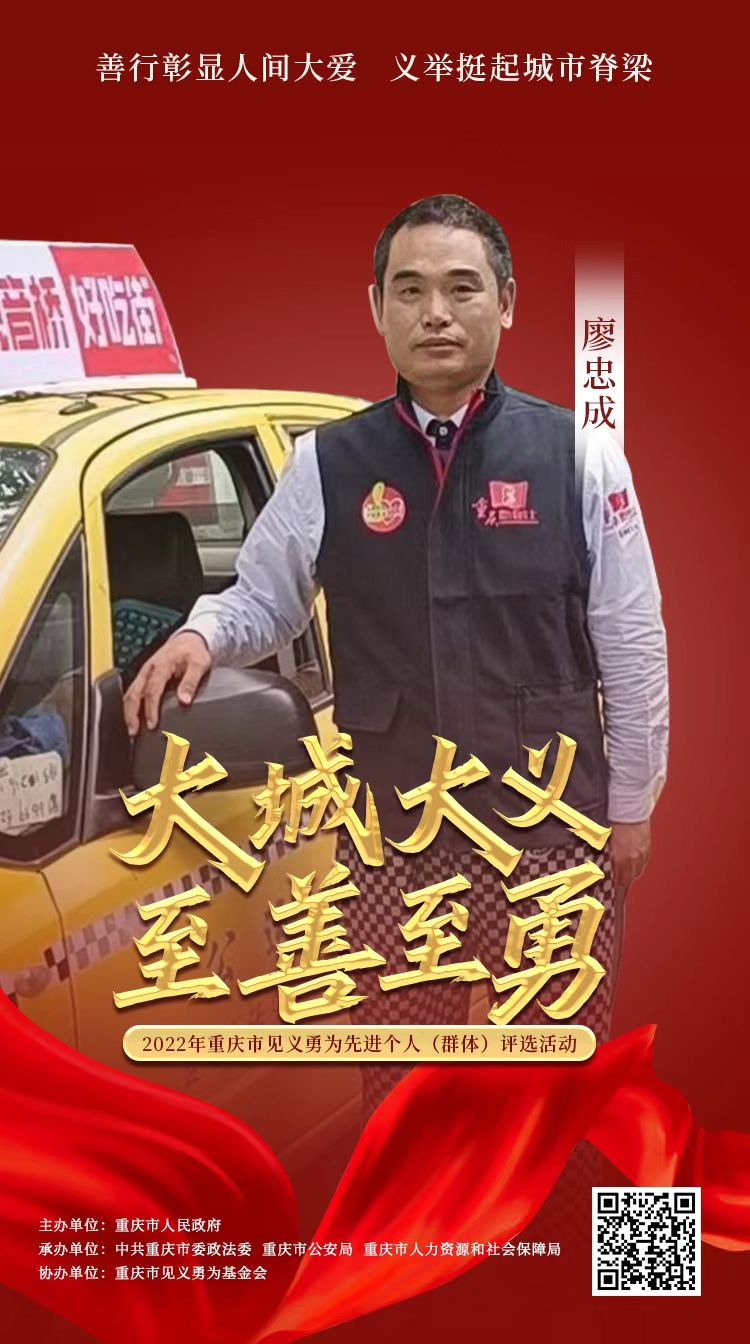 微信图片_20221111151349