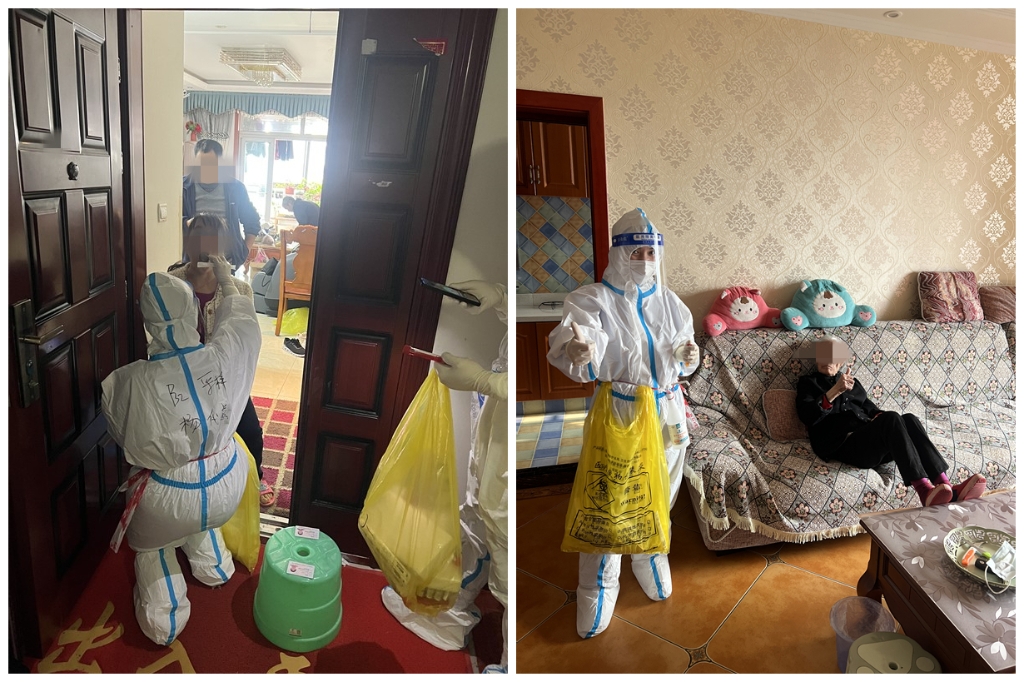 微信图片_20221111162021