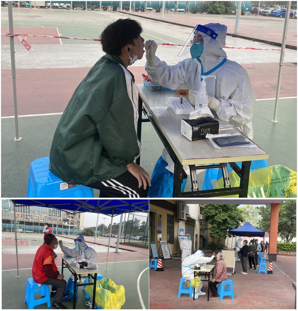 微信图片_20221111162021