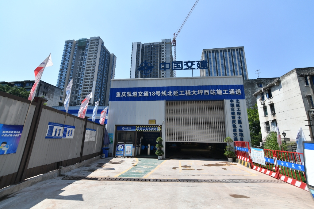 施工通道施工完毕。通讯员 黄潇 摄