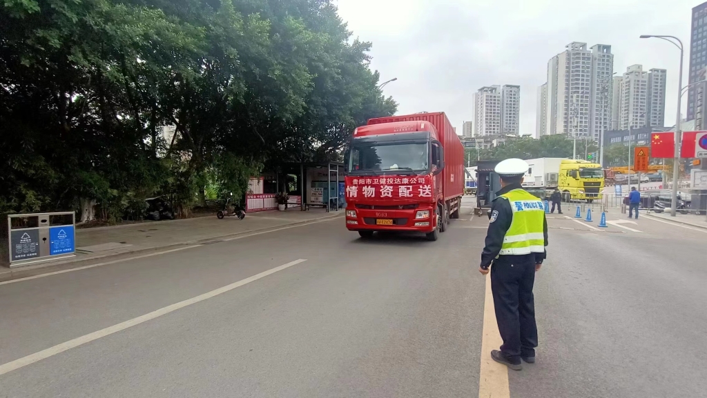 2保障防疫物资运输畅通。重庆九龙坡警方供图