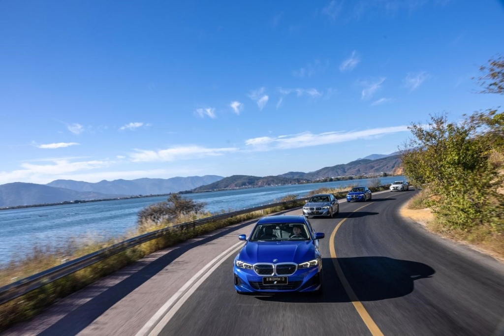 全新BMW i3西区试驾穿行在大理洱海之畔 BMW 西区供图 华龙网发