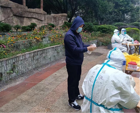 微信图片_20221116120439 微信图片_20221116120439