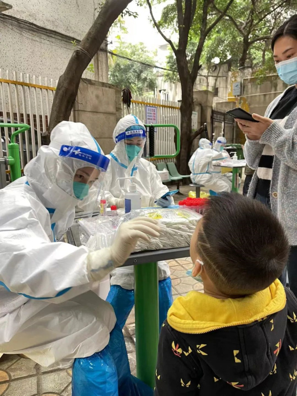 微信图片_20221116092031 微信图片_20221116092031