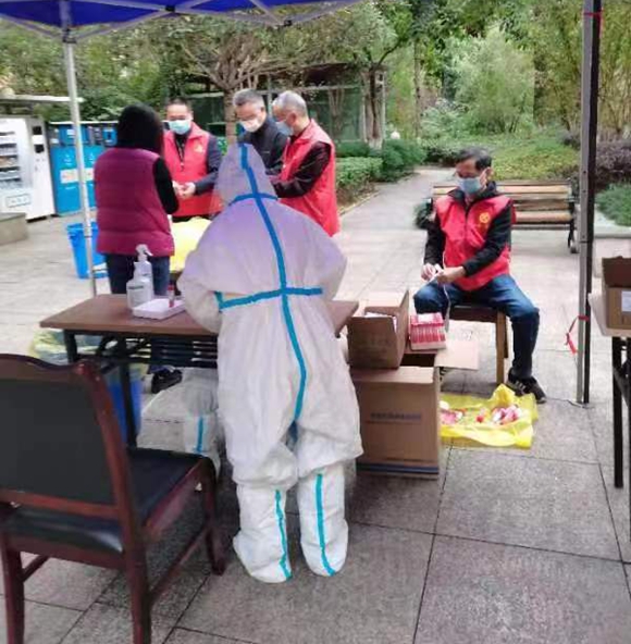 微信图片_20221116120420 微信图片_20221116120420