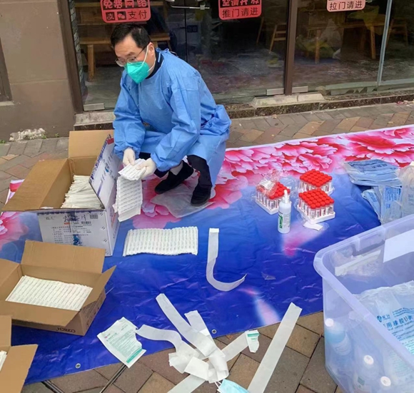 微信图片_20221116120428 微信图片_20221116120428