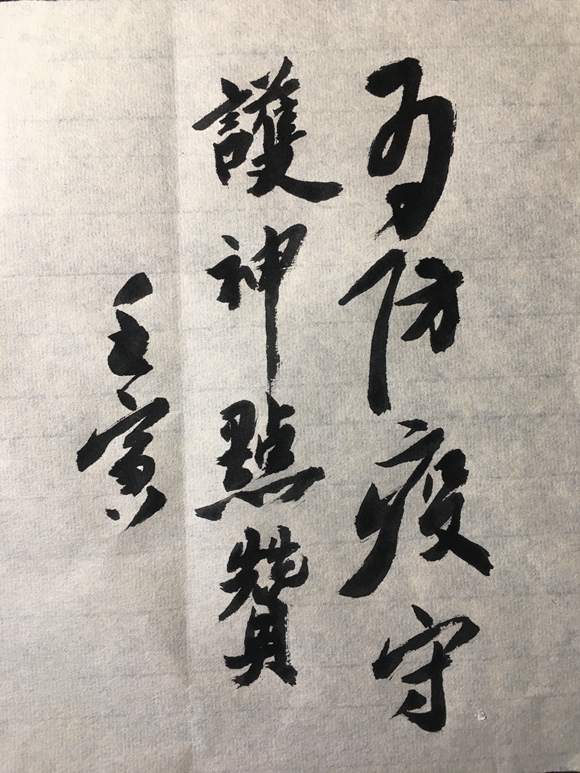 微信图片_20221116192240