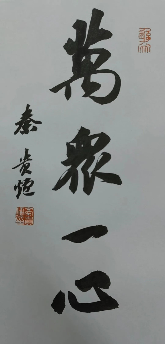 微信图片_20221116092017 微信图片_20221116092017