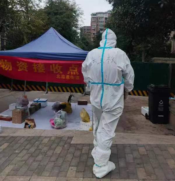 微信图片_20221116120330 微信图片_20221116120330