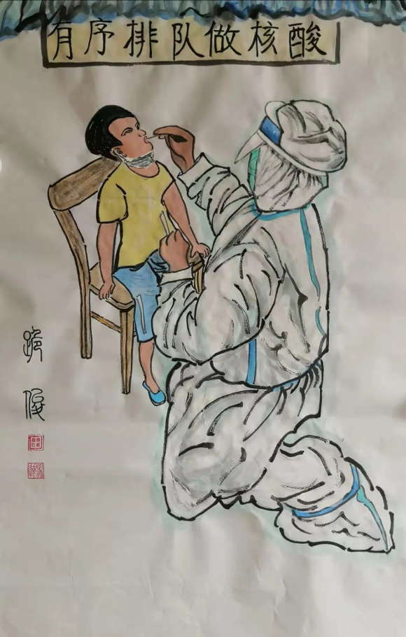 微信图片_20221116092028 微信图片_20221116092028