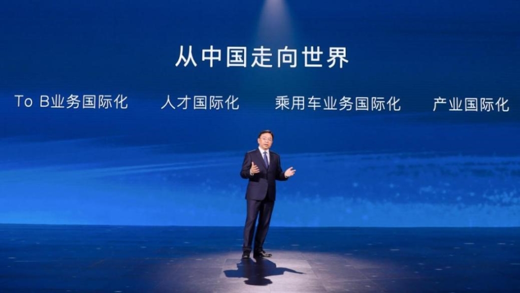 比亚迪将进一步发力全球市场,并推动乘用车产业国际化。 比亚迪供图 华龙网发 比亚迪将进一步发力全球市场,并推动乘用车产业国际化。 比亚迪供图 华龙网发