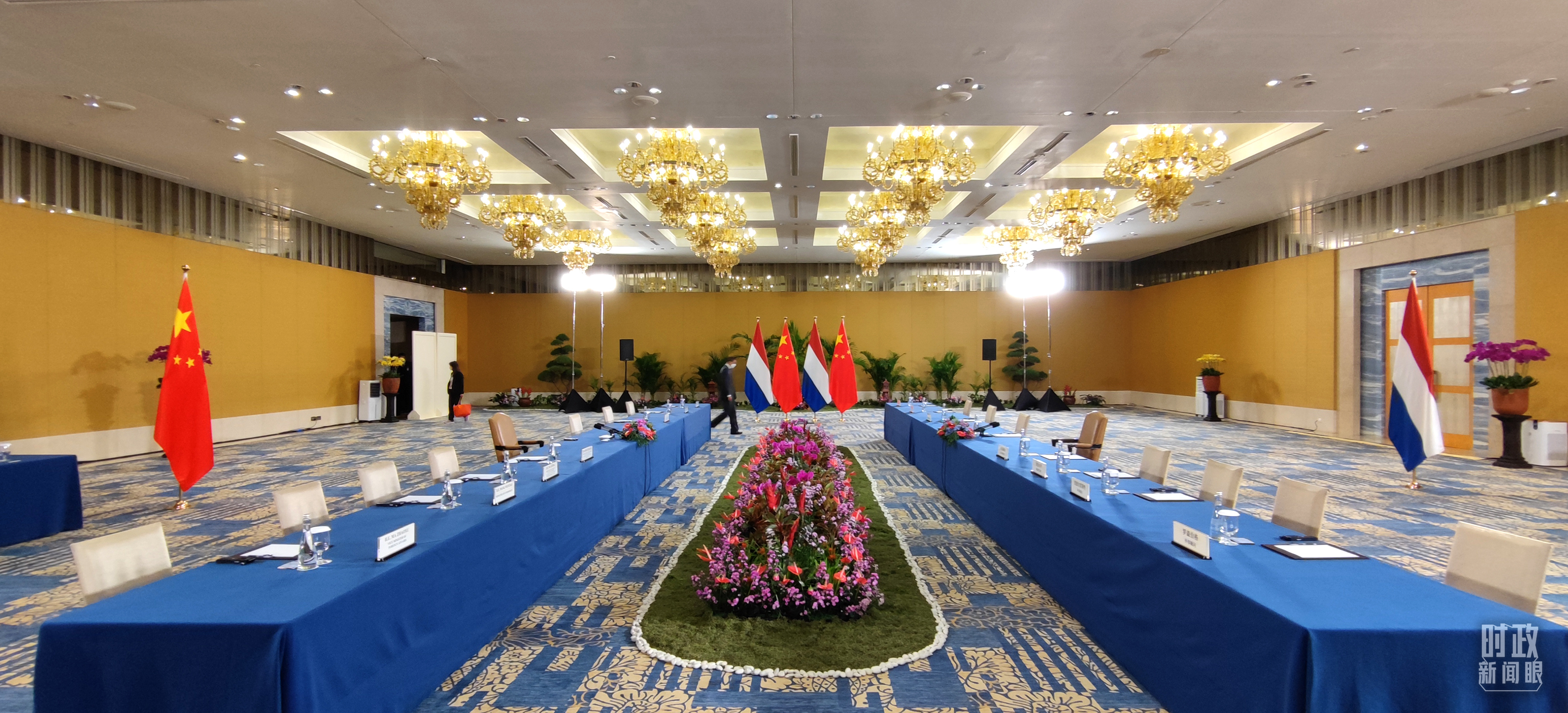 时政新闻眼丨G20巴厘岛峰会第一天，习主席重点谈了什么？18
