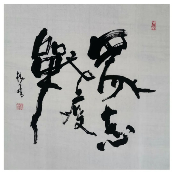 微信图片_20221116092020 微信图片_20221116092020