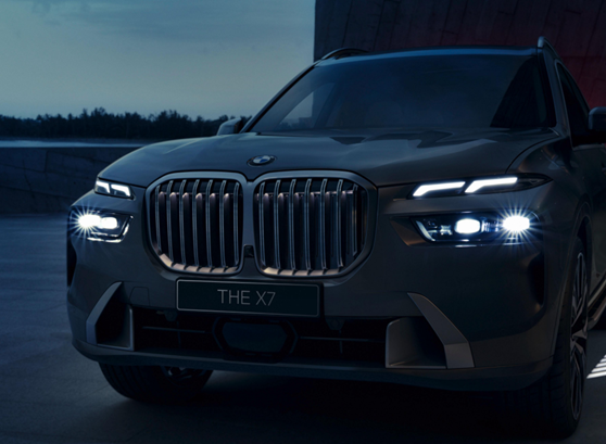 新BMW X7前脸创新设计。 宝马供图 华龙网发