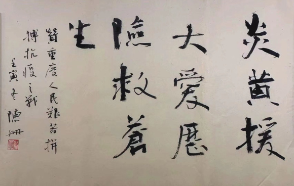微信图片_20221117194234