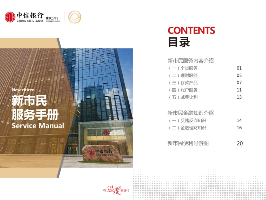 图片4