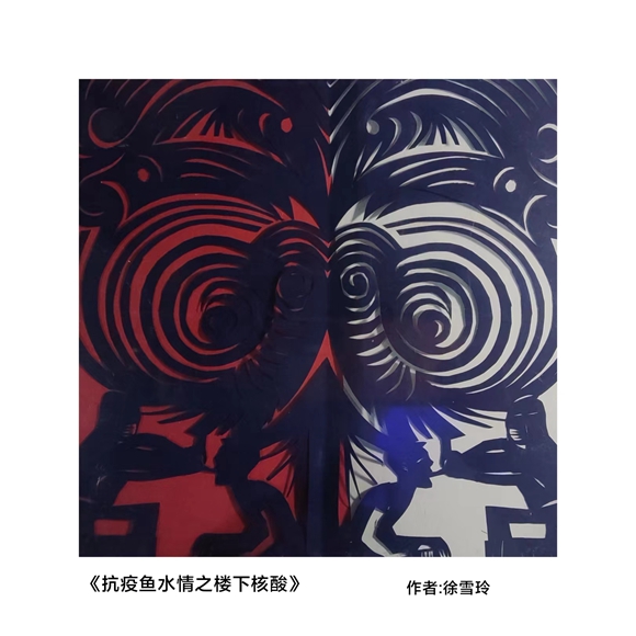 微信图片_20221118183954