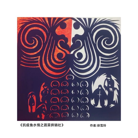 微信图片_20221118184019