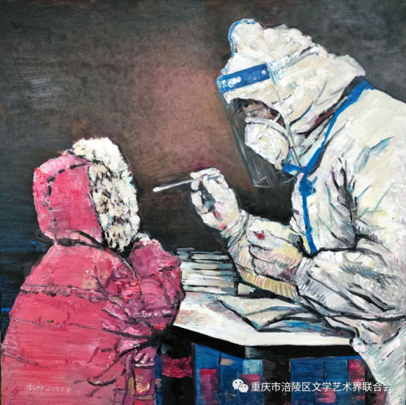冉丛荣：《阿姨 我也要做核酸》，油画 ，70cmx70cm
