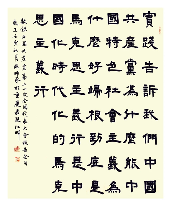 微信图片_20221118161220 微信图片_20221118161220