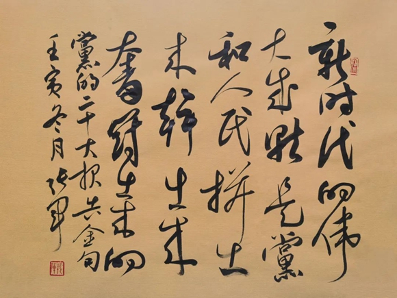 微信图片_20221118161211 微信图片_20221118161211