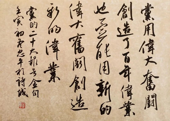 微信图片_20221118161307 微信图片_20221118161307