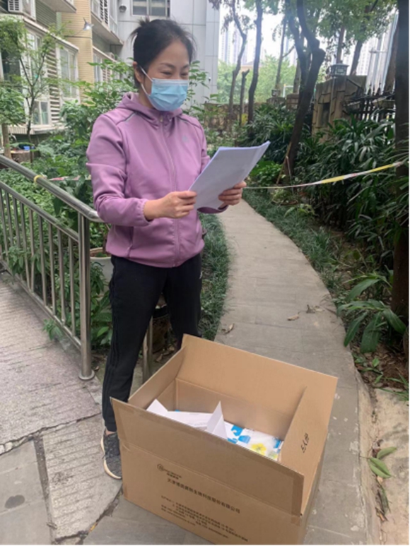微信图片_20221118202423 微信图片_20221118202423
